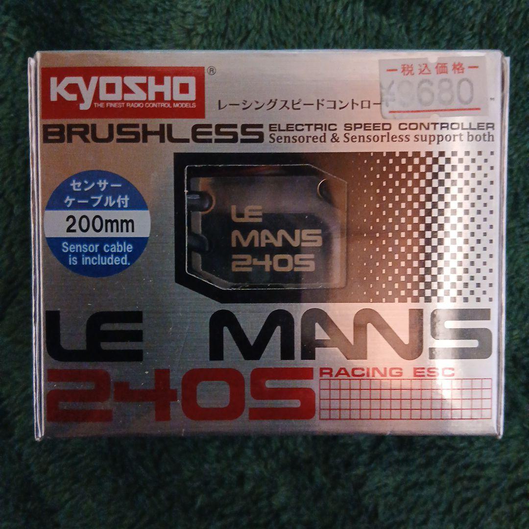 新春値下げ！未開封KYOSHO LE MANS 240S ブラシレス ESC Amazon.com: Kyosho Le Mans 240S Brushless Motor for 2WD 19.5T