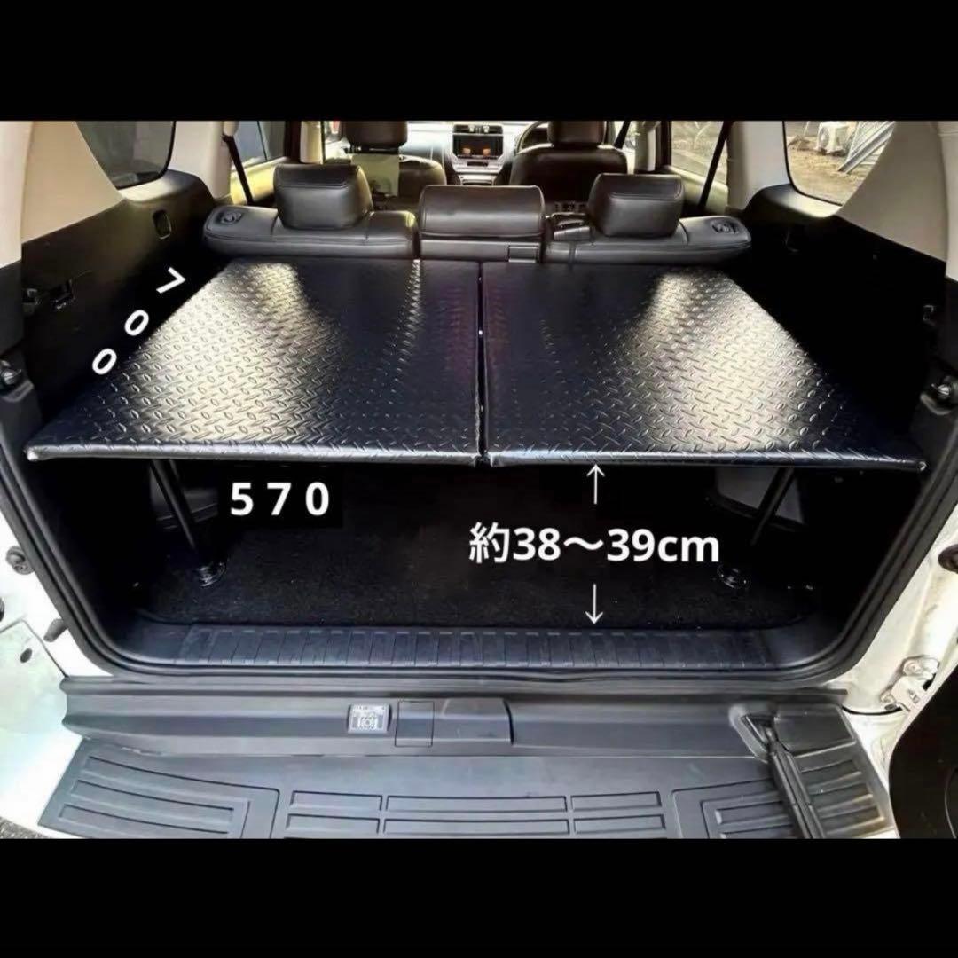 ランドクルーザープラド 150系 ラック ベッドキット ランドクルーザー プラド150系 7人乗用 後期 ベッドキット 荷室棚 TX