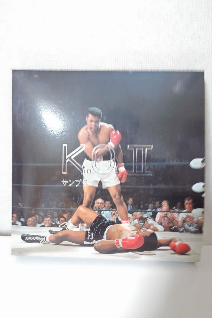 DTM・DAW Teenage engineering ep-133 KO2 Teenage Engineering Unveils the EP-133 K.O. II: A New Era in