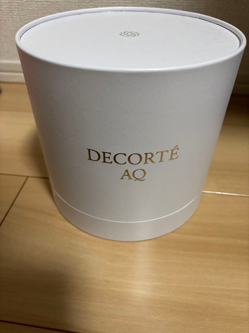 コスメデコルテ AQ ラディアンス コフレ Ⅱ コスメデコルテ AQ ブライト ラディアンス コフレ Ⅱ<2025ホリデー