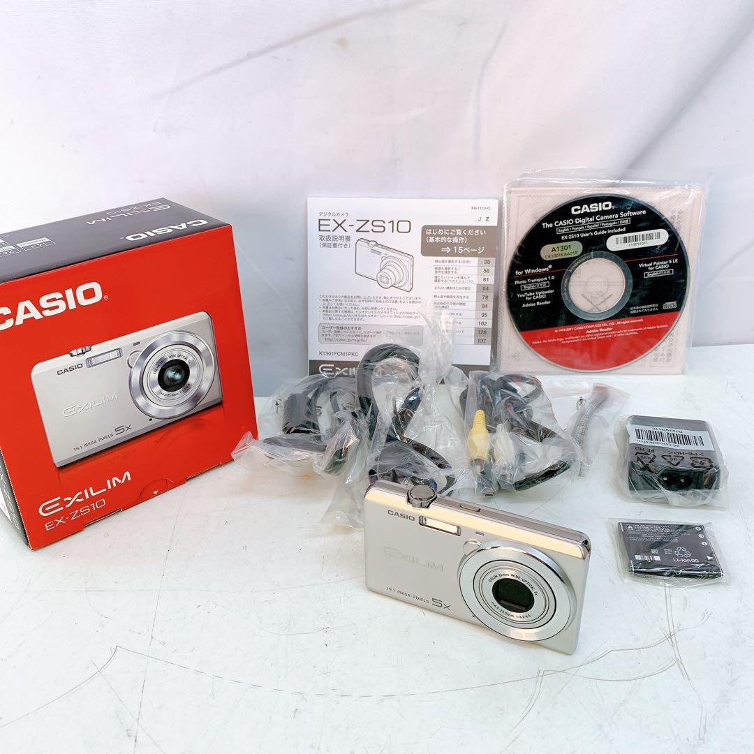 1ABM012 【未使用品】　カシオ　EX-ZS10 コンパクトデジタルカメラ Amazon | CASIO デジタルカメラ EXILIM 1410万画素 5倍 シルバー EX