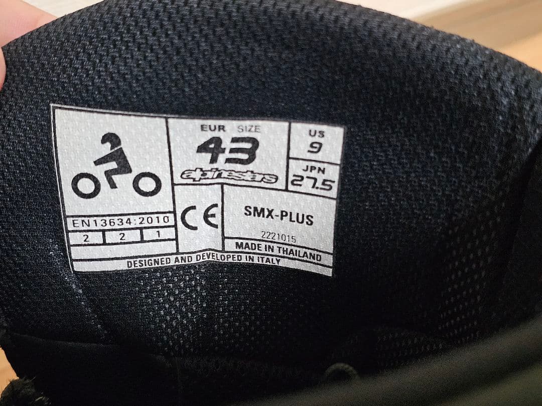 バイクウェア・装備 Alpinestars smx plus 27.5cm