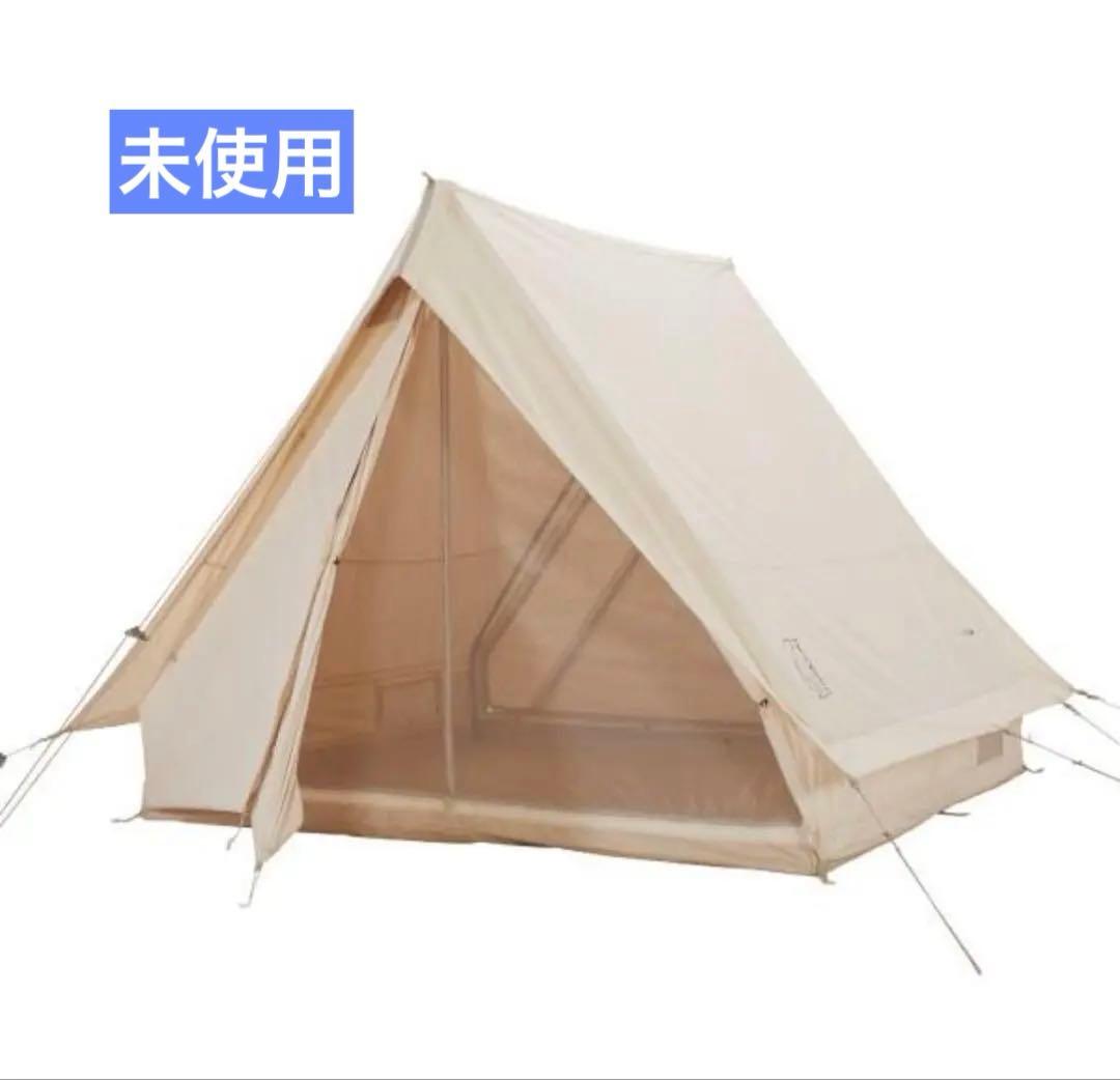 t*h様 ノルディスク ヴィムル5.6 - メルカリ