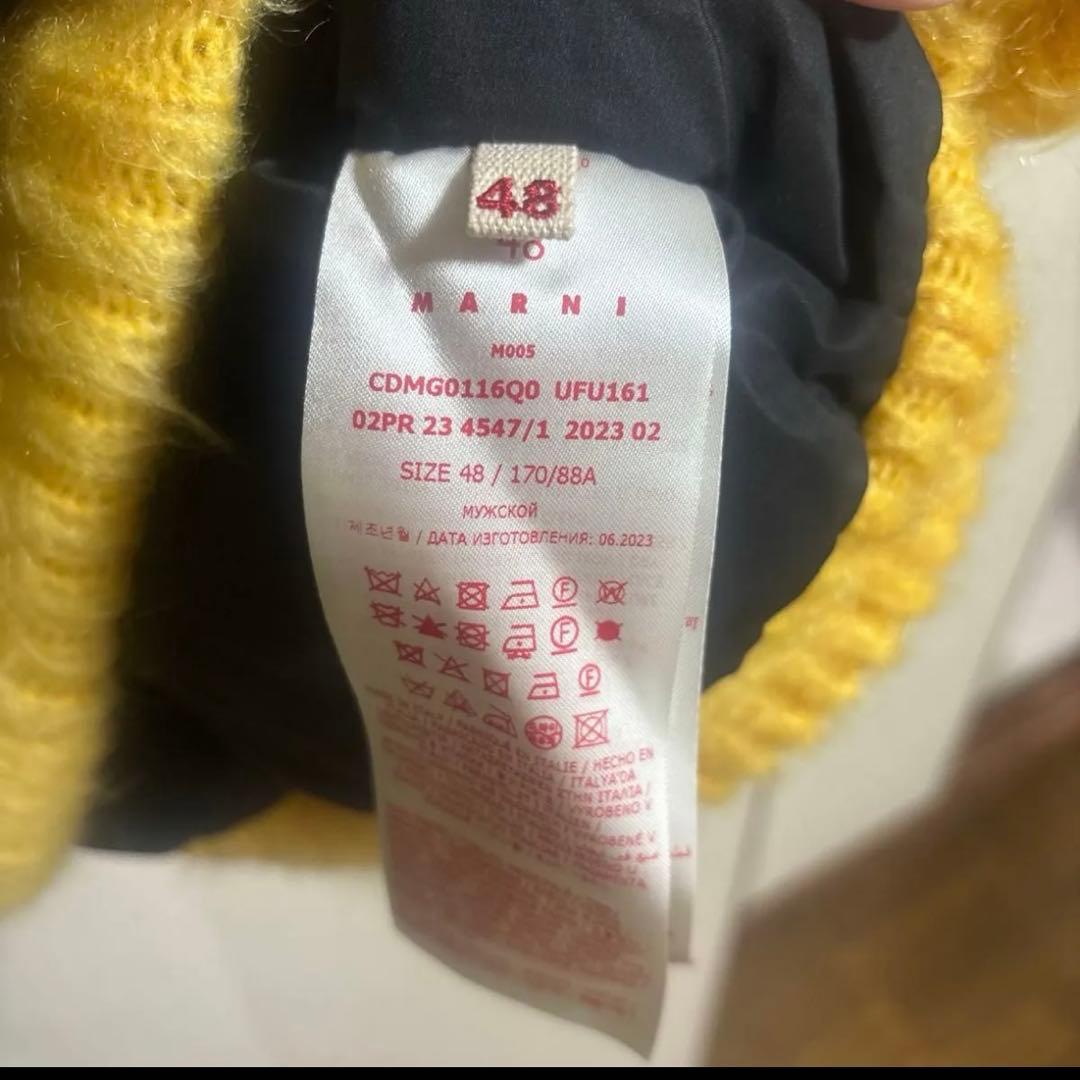 マルニ チェックカーディガン サイズ48 marni www.bysaservices.com