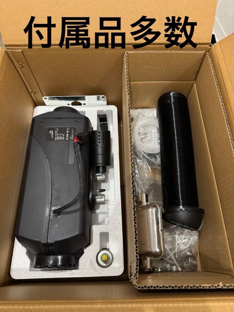 LVYUAN（リョクエン）5KW 12V 車内ヒーター FFヒーター 楽天市場】LVYUAN（リョクエン）5KW 12V 車内ヒーター FFヒーター 燃費