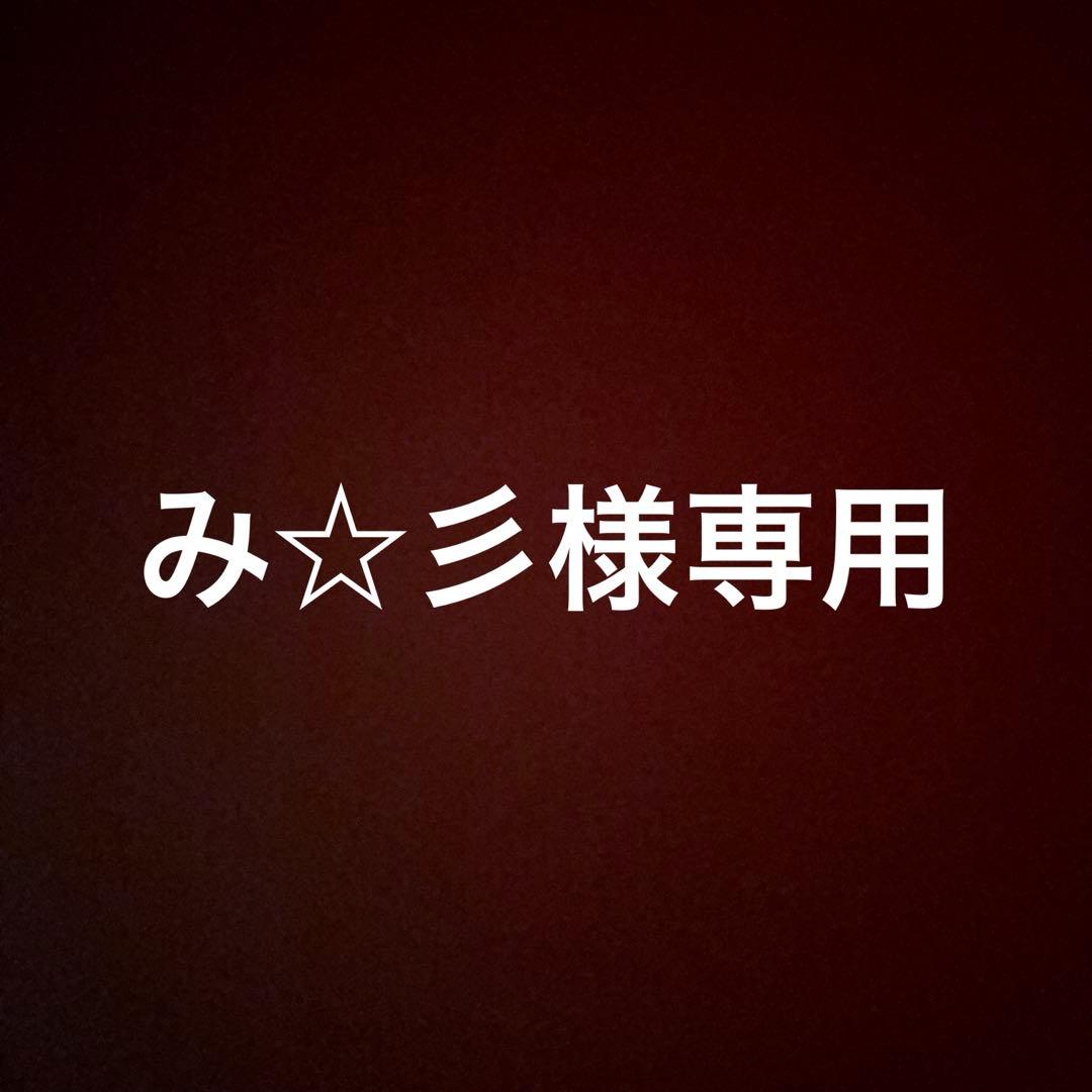 Panasonic電動アシスト自転車 電動アシスト自転車 パナソニック（リム径（ホイールサイズ）：28