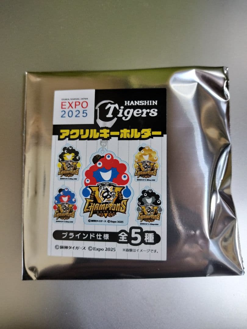 【期間限定品】阪神タイガース　ミャクミャク　アクリルキーホルダー ミャクミャク 阪神タイガース コラボ アクリルキーホルダー 【新品・未