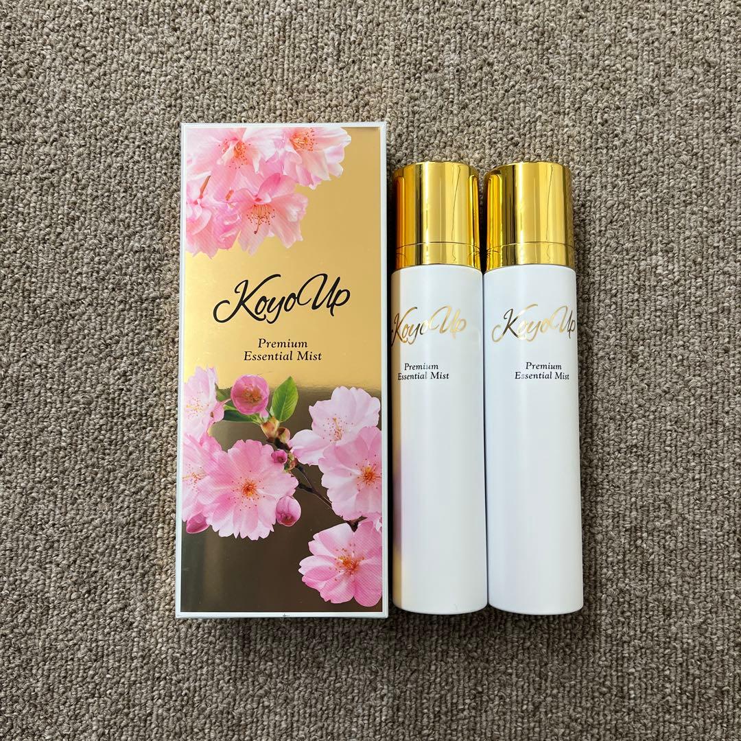 KoyoUp Premium Essential Mist 2本セット Amazon.co.jp: KOYO UPプレミアムエッセンシャルミスト120ml ×2【美容