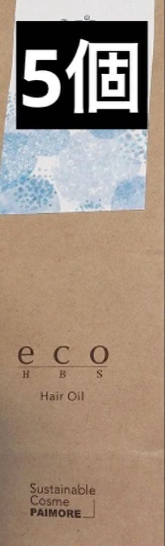 eco HBS ヘアオイル サボンテラス 80ml 2740010010813.jpg