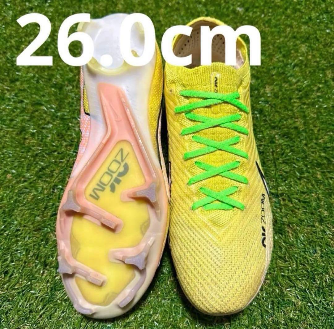 NIKE マーキュリアルヴェイパー15 ELITE FG 26cm 344 ズーム マーキュリアル ヴェイパー 15 エリート FG／サッカーショップKAMO