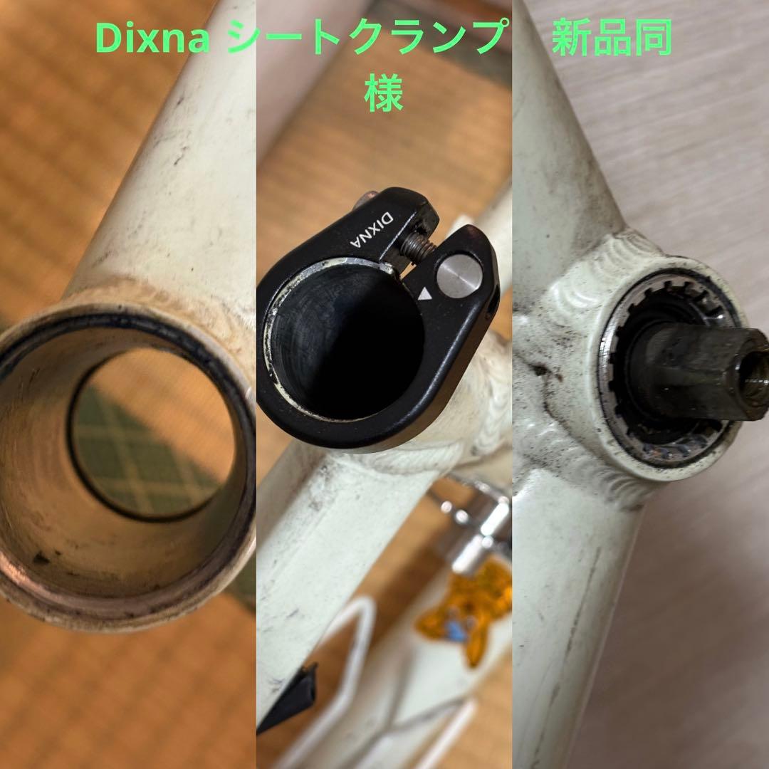 FELT Dispatch ピスト ストリート仕様 フレーム約47 FELT Dispatch