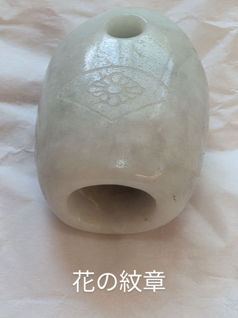 土日限定価格！全て糸魚川翡翠原石使用！石笛&ラベンダー翡翠リングセット 土日限定価格！全て糸魚川翡翠原石使用！石笛&ラベンダー翡翠リング