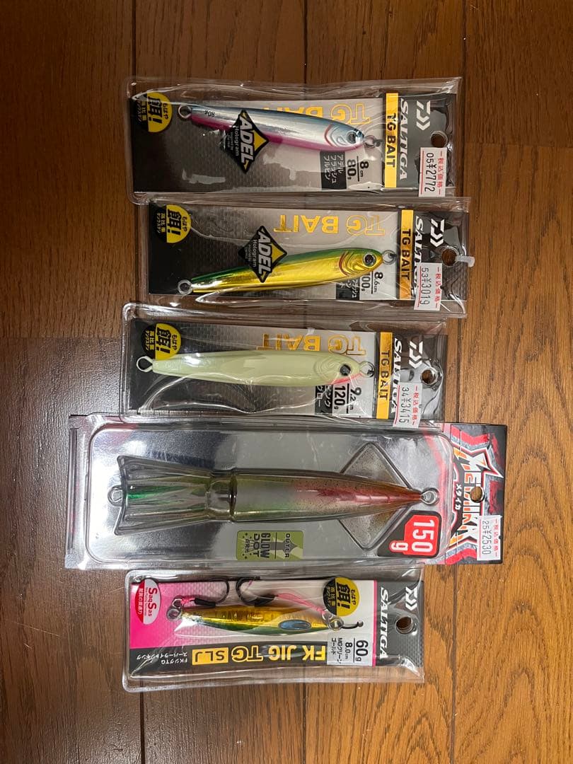 ジギングセット すぐにオフショアジギングが始められる フライデージギング スピニング