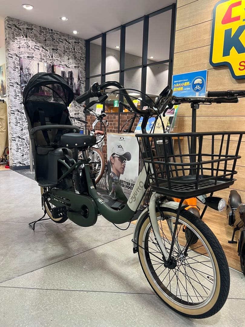 売り切り特別価格‼️ ほぼ新車❗️パナソニック　ギュットクルームR EX Panasonic パナソニック 電動自転車 ギュット・クルームR・EX 20インチ