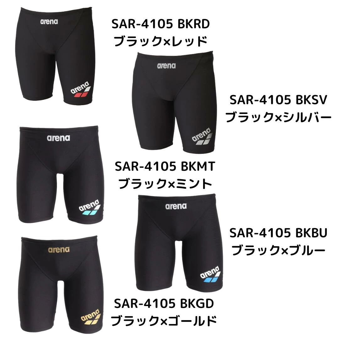 arena（アリーナ）】メンズ 競泳水着 トレーニング水着 練習用水着