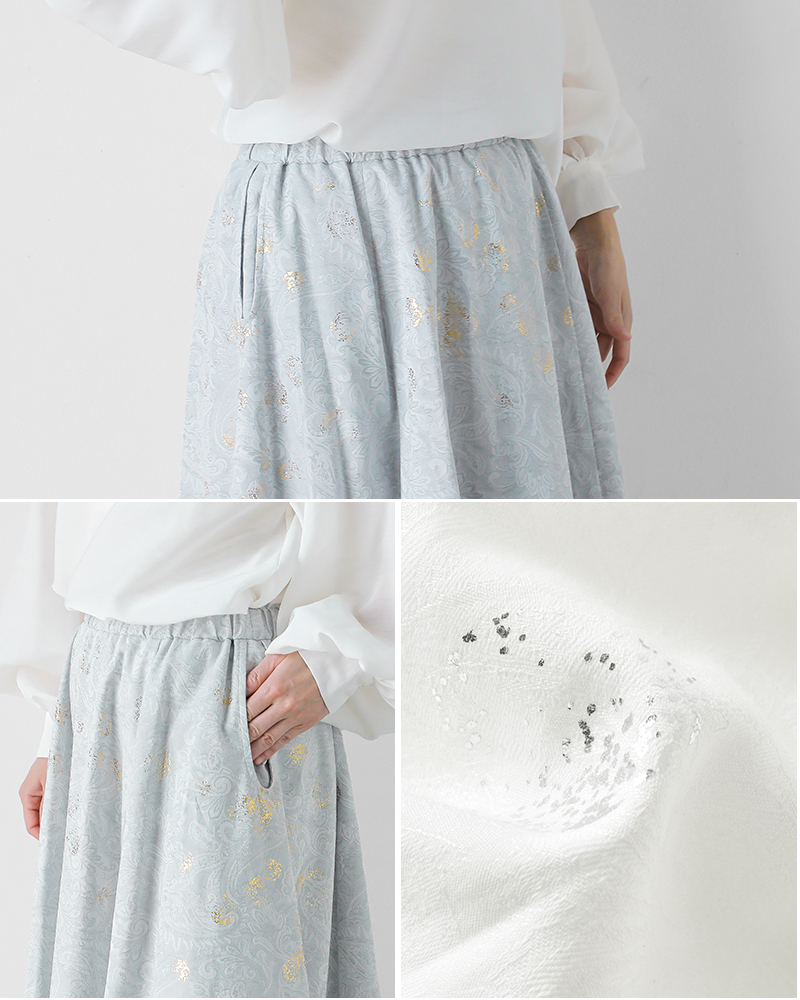 the last flower of the afternoon ラストフラワーオブジアフタヌーン