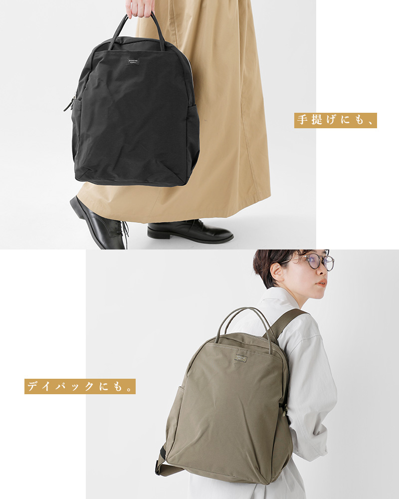 STANDARD SUPPLY スタンダードサプライ リュック デイパック ワラビー