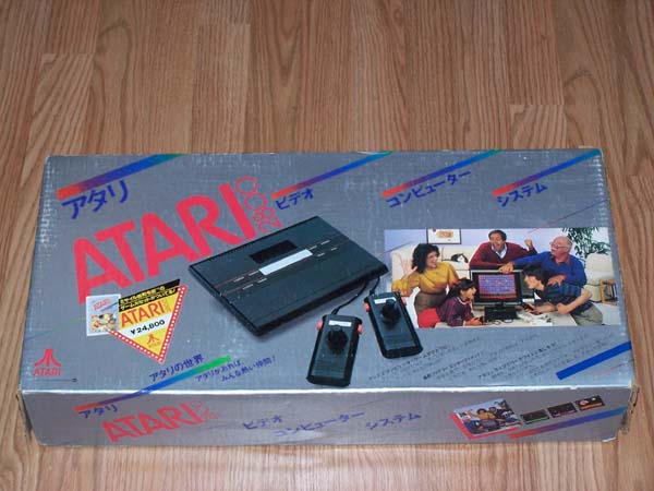 The Atari 2800 System