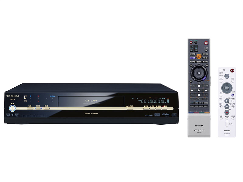 東芝、「ダビング10」対応予定のDVD/HDDレコーダ「VARDIA」