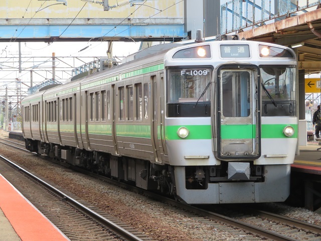 鉄道 行先表示板 【札幌 北見】 sddefault.jpg