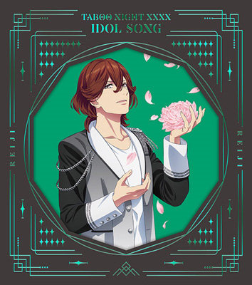 15th Anniversary CD うたプリ 寿嶺二 直筆サイン 15th Anniversary CD