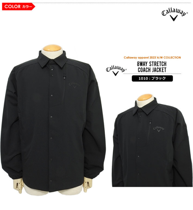 Callaway Apparel［キャロウェイアパレル］8WAYストレッチ中綿コーチ