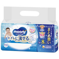 メリーズ するりんキレイおしりふき トイレに流せるタイプ 詰め替え 1