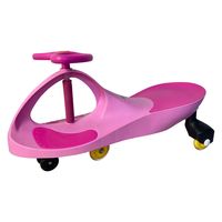 ラングスジャパン プラズマカー(ゴム製タイヤ標準装備)グリーン