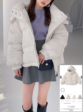 フード付き2way中綿ダウンジャケット[kd20] | レディースファッション