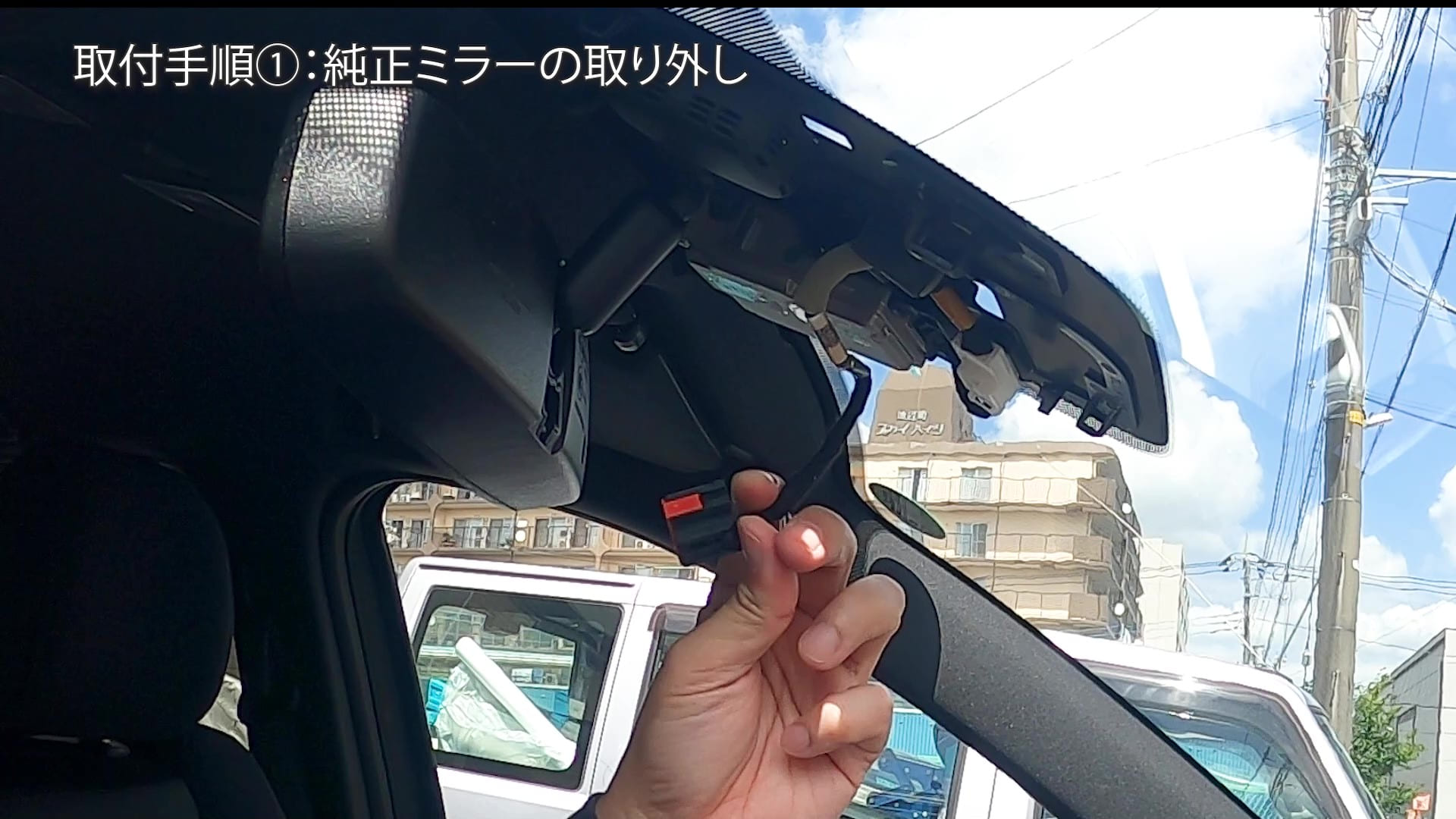 AUTO-VOX V5 Pro取り付け（マツダ CX-8・KG）by フロムモリー - みんカラ