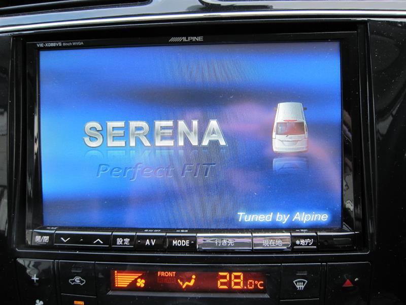 ALPINE VIE-X088VS のパーツレビュー | セレナ(White-Rider) | みんカラ