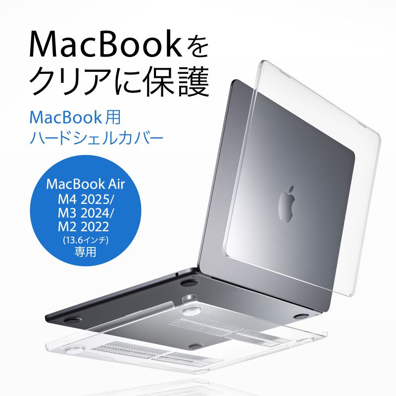 MacBook 本体 macOS Monterey CUBEさん専用 MacBook 本体 macOS