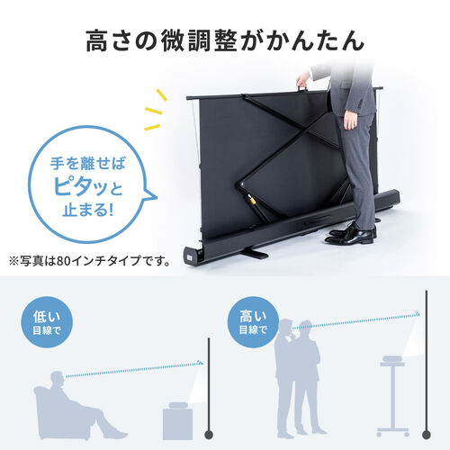 サンワダイレクト本店 サンワサプライ【オフィス・PC周辺通販】