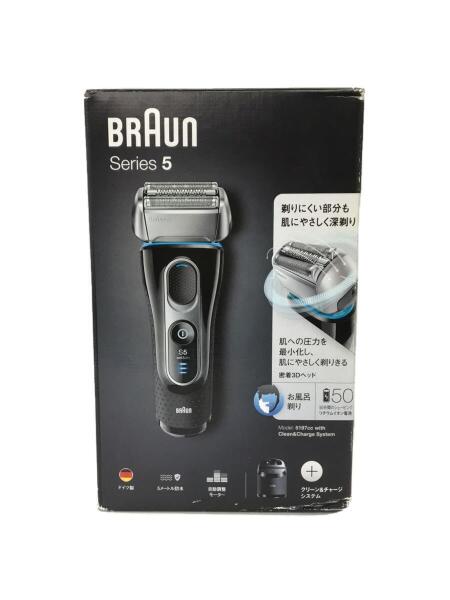 新品未使用】ブラウン BRAUN 5197CC シェーバー シリーズ5