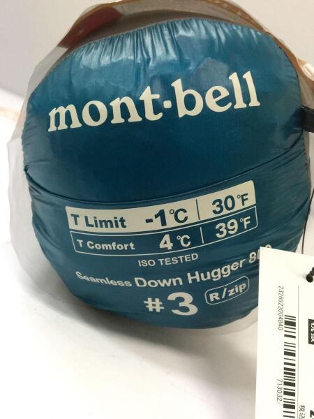 mont-bell Seamless Down Hugger 800 #3 寝袋 【公式通販】