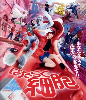 黒の天使 Vol.1 デラックス版 中古DVD・ブルーレイ | ブックオフ公式