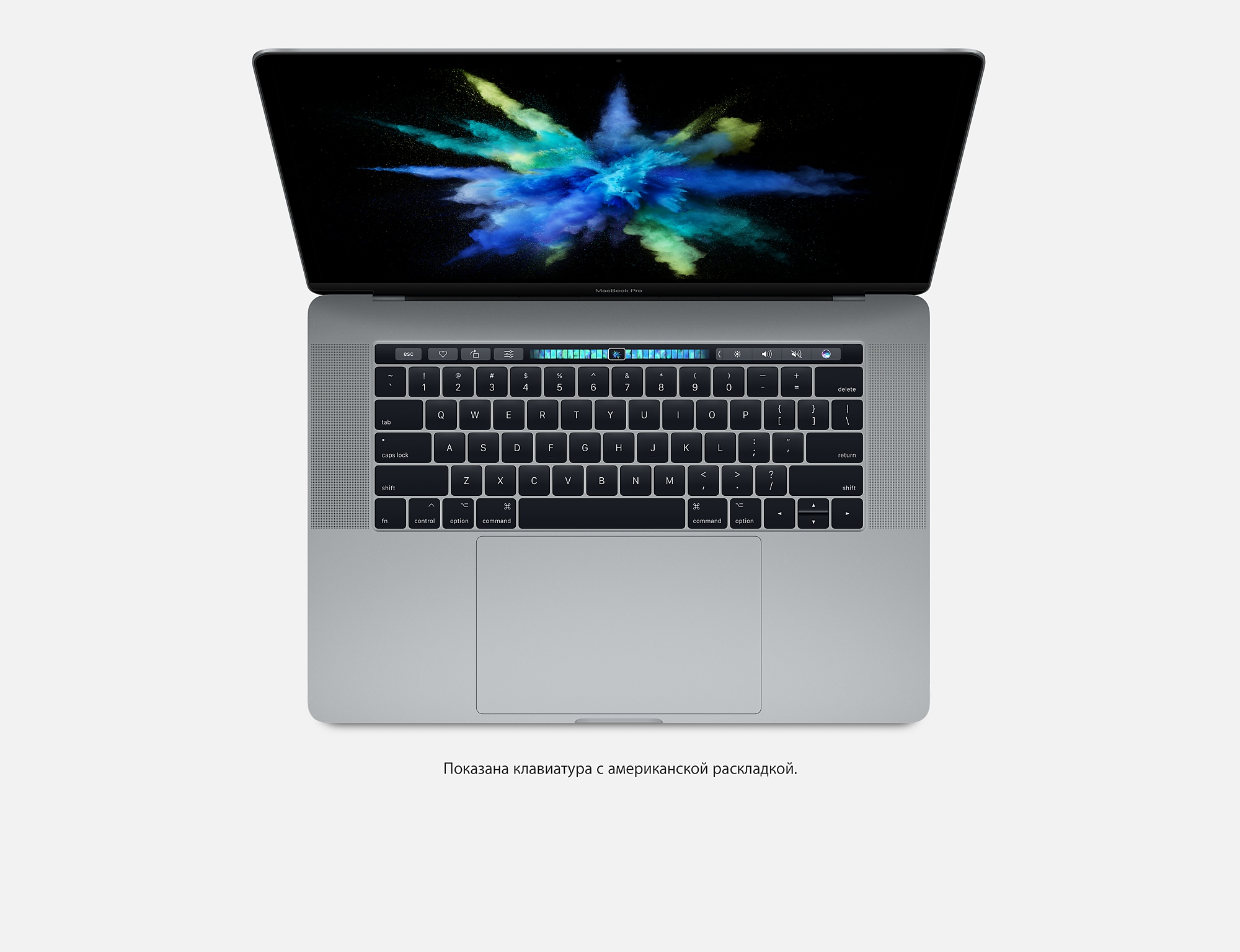 Apple MacBook Pro 15