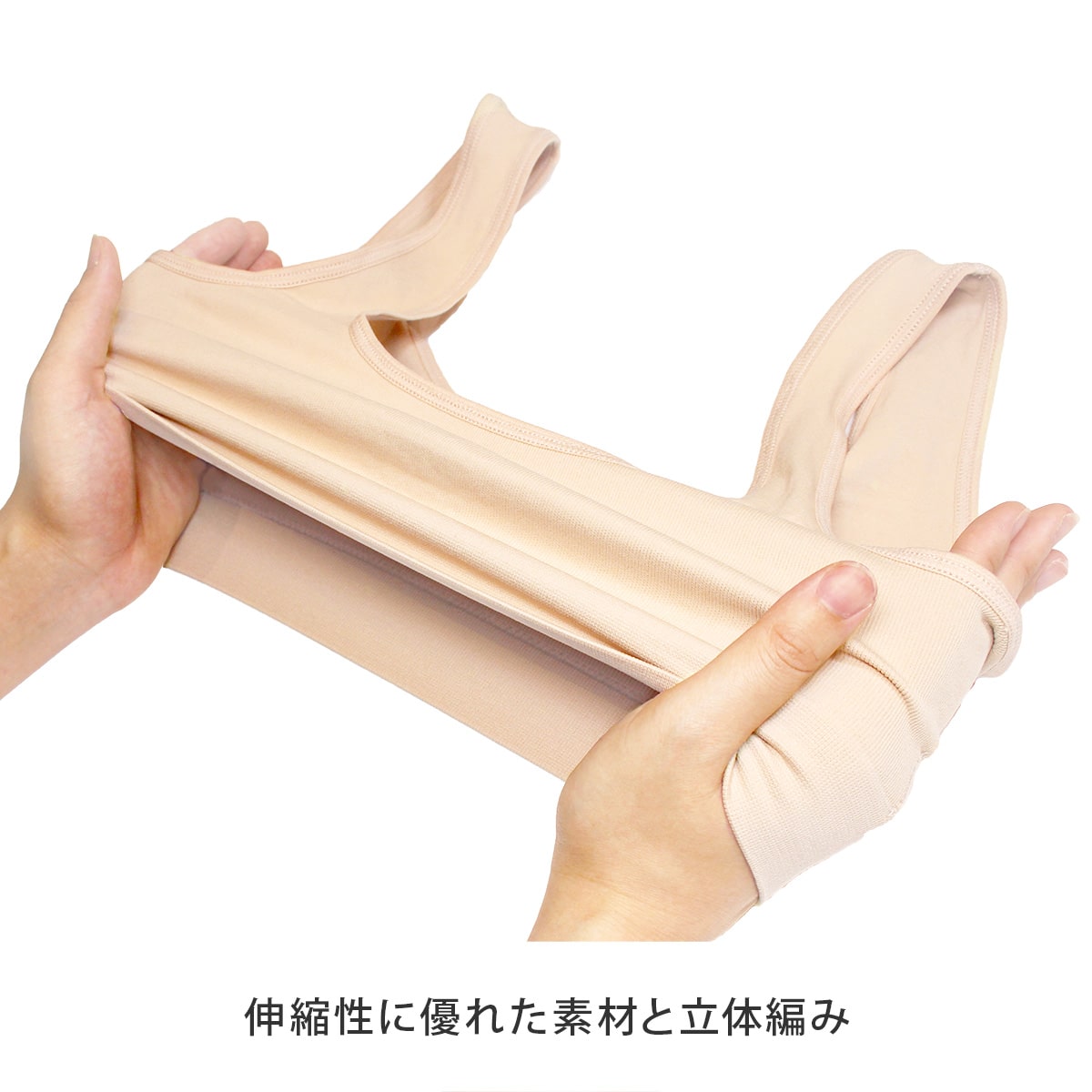 デザインジニエ 3枚セット｜ジニエブラ公式ブランドサイト