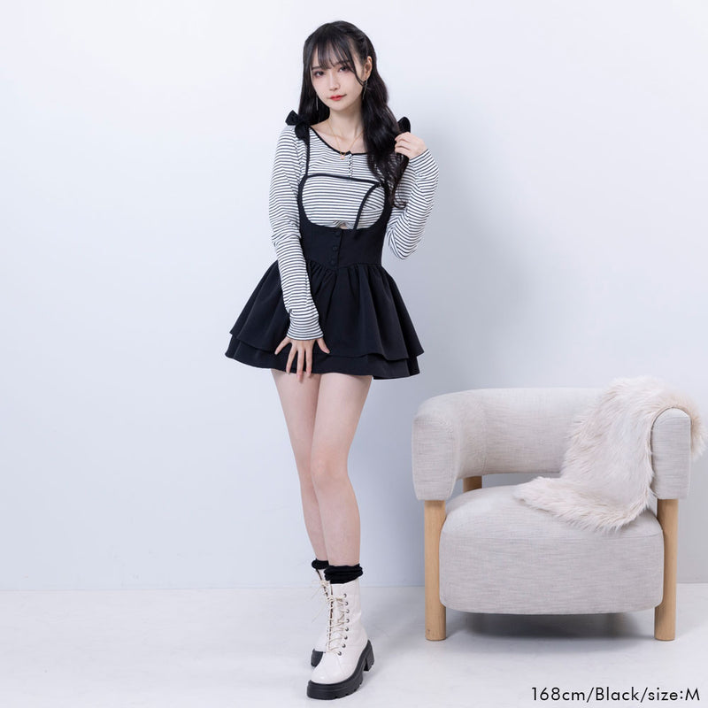 サスペンダーフリルミニスカート – レディースファッション通販の夢