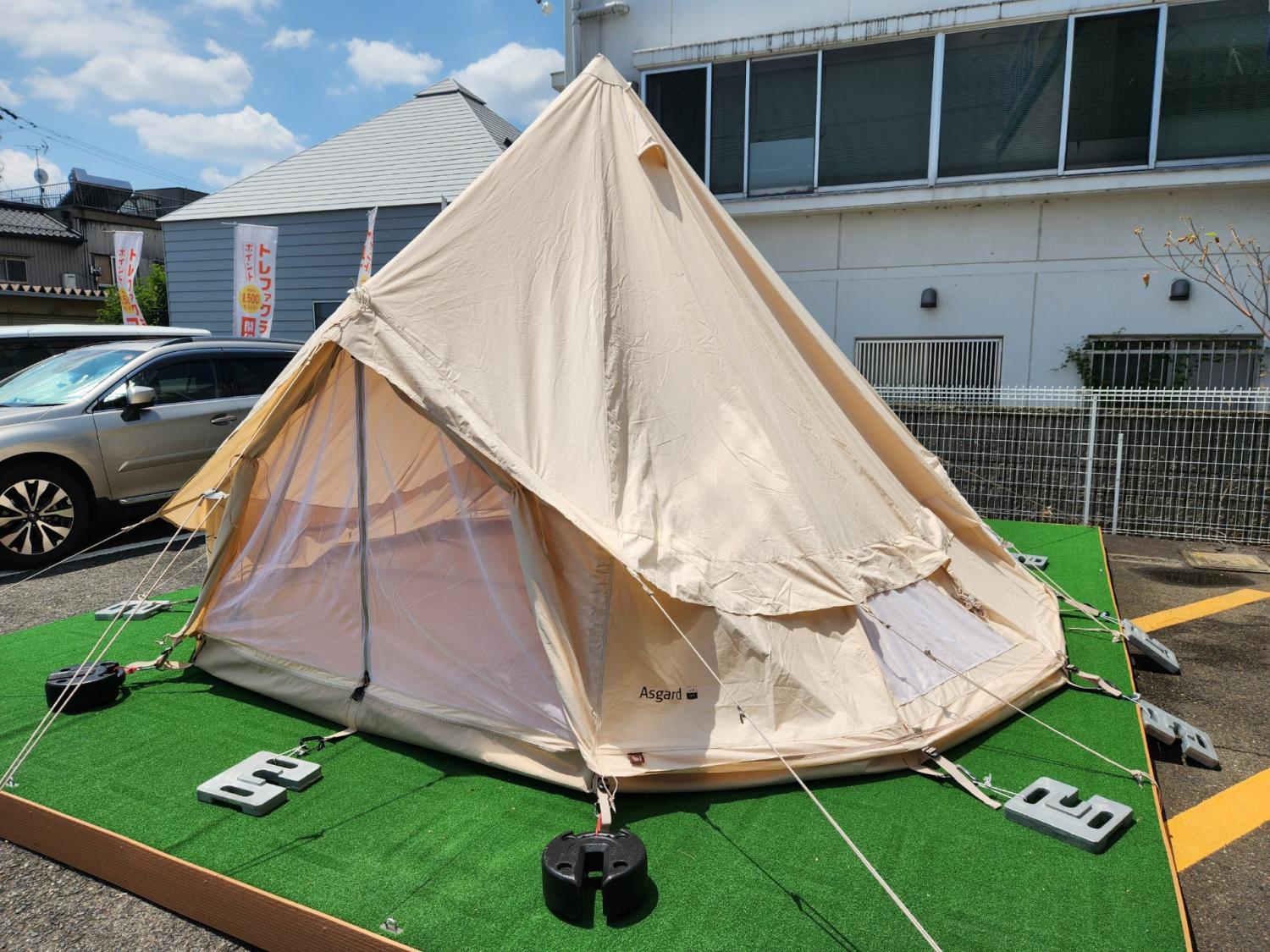 ノルディスク アスガルド 12.6 ジップインフロア付き ノルディスク