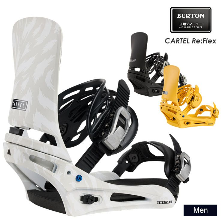 バートン ビンディングcustom Re:Flex Mサイズ BURTON CUSTOM Re:Flex