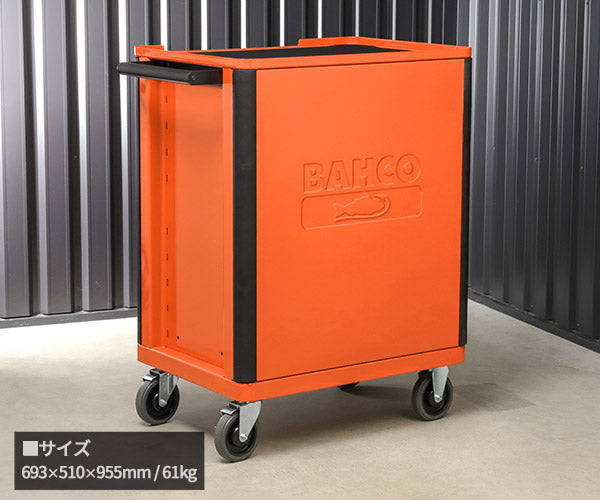 メーカー直送業者便]日本正規品 バーコ スチール製ワゴン ツール