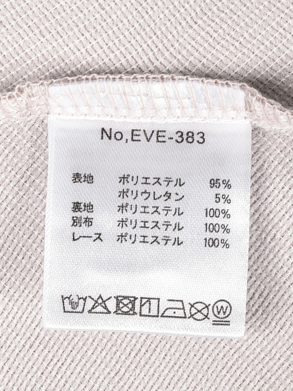 ビッグリボンティアードワンピース｜evelyn（エブリン）公式通販サイト