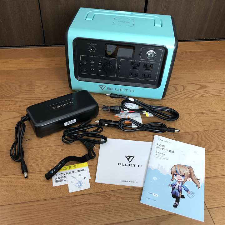 BLUETTI EB70Sを徹底レビュー！コスパと安全性が高いファミリー