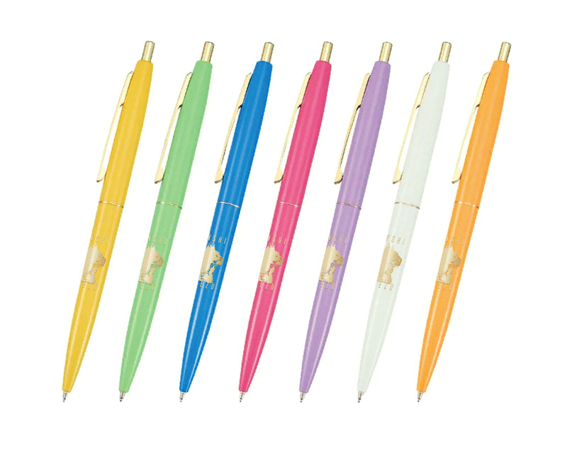 EVENING TAP｜FM802番組ブログ｜☆プレゼント『YUKI ゆきんこ